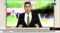 عيسى حياتو يعطي ضمانات للجزائر لتنظيم كان2017