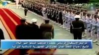 تصرفات غريبة لأمير دولة الكويت في إيران