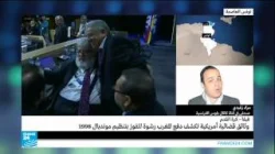 هل دفع المغرب رشوة للحصول على كأس العالم؟