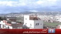 المغرب : استعدادات لعملية إحصاء السكان والسكنى