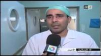 انفجار قنينة غاز بالدار البيضاء