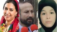 شاهد محامي دنيا بوطازوت : دنيا تكرفسات