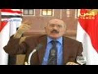 الرئيس اليمني يقول انه سيتخلى عن السلطة 