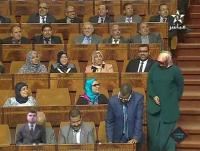 قربلة في البرلمان بسبب لوبيز و الزين اللي فيك والقناة الثانية