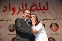 شباط يرسل الحاجة الحمداوية، النيبت، بيدوان و آخرين الى العمرة