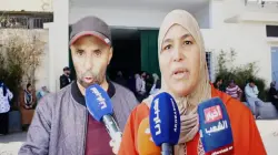 قصة موجعة من طنجة.. أم أيتام موقوفة عن العمل بمصنع تناشد المغاربة: فين غنمشي بوليداتي؟
