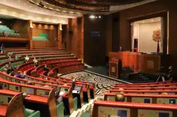 مجلس المستشارين يرفض مقترحي قانون حول تسقيف أسعار المحروقات وتأميم "سامير"