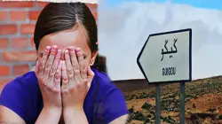 تطورات صادمة في قضية الاستغلال الجنسي للقاصرات بكيكو (فيديو)