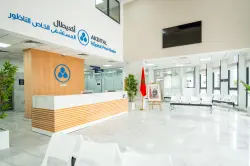 "أكديطال" تفتتح أول مستشفى بالسعودية