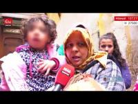 شهادات صادمة لساكنة حي بيدوفيل فاس