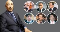المجلس الأعلى للحسابات: هذا هو المبلغ الذي أنفقته الأحزاب السياسية المغربية سنة 2015