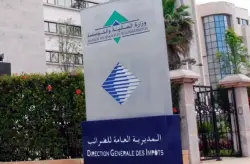 غرامات الـ15% تثير غضب المغاربة.. وجامعة حماية المستهلك تدخل على الخط