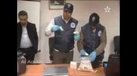 أمن مطار الدار البيضاء يحجز 2 كيلو من الكوكايين