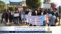 تأجيل محاكمة أنوزلا بالمغرب