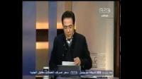 مذيع مصري: السوريون يموتون على الحدود المغربية