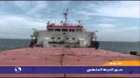 الدرك الملكي يجهض عملية لتهريب المخدرات عبرالبحر