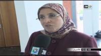 الحملة الوطنية لحماية الاسخاص المسنين