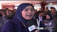 طلبة القنيطرة يحتجون