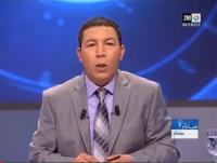 كيف يمكن تحسين خدمات الإدارة العمومية بالمغرب؟‏