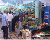 الاستعدادات لاستقبال شهر رمضان