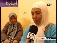 زوج يطلق امرأته و يتركها تعاني مع ابنها المعاق 