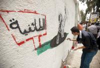 صراع طائفي لا دين له ولا دولة يفجر الشرق الأوسط