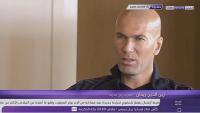 هل تعلم ماذا قال زيدان عن تأهل منتخب المغرب لمونديال روسيا ؟