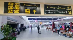 مطار محمد الخامس .. "لارام" و"البريد بنك" يطلقان خدمة رقمية جديدة لفائدة المسافرين
