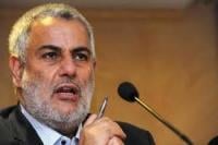  إسقاط الفساد :  \"مشروع شعب ..  حلم أمة\" !!
