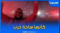 كركاج عالمي لجماهير المغرب التطواني احتفالا ب100 سنة على تأسيس الفريق