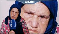 مواطنة تناشد المحسنين: راجلي وولدي مراض وعندي الله وقفو معايا الله يوقف معاكم