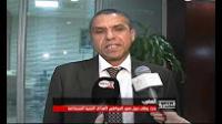 أزيد من 80 % من المغاربة يعتقدون أن المملكة قادرة على تحقيق مجمل أهداف التنمية المستدامة