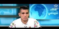 هذا ما قالته الاميرة لالة سلمى في اتصال هاتفي بالبطل محمد ربيعي