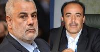بنكيران يشبه حزب البام بـ"الموت و الزلازل و البراكين"
