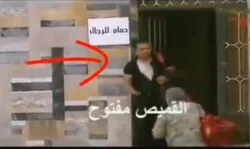 جدل حول فبركة الكاميرا الخفية بالمغرب