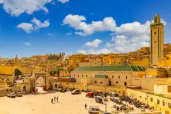 فاس تستضيف في نونبر المقبل مؤتمرا دوليا حول نظم المعلومات الجغرافية