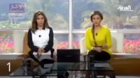 قناة العربية ترتكب خطأ فادحا على الهواء لأول مرة في تاريخ الاعلام العربي