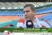 طبيب المنتخب يؤكد جاهزية الاسود للقاء الغد‏