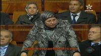 النائبة البرلمانية الدكتورة كنزة الغالي تثير إشكالية زراعة القنب الهندي بمجلس النواب