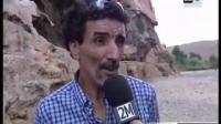 مؤهلات سياحية خارج التغطية
