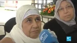 والدة الشرطي المغربي الذي قتل في فرنسا
