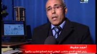 تدهور المياه الصالحة للشرب بزاكورة