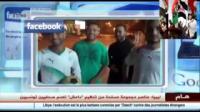 مغاربة يساندون منتخب الجزائر في can 2015 على قناة جزائرية