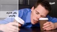 السهر يخلف أضرار صحية على أعضاء الإنسان كافة