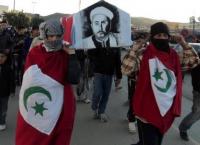 من الأرشيف