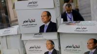 بعد منع وانسحاب 5 مرشحين… السيسي يختار منافسه "الكومبارس" في انتخابات الرئاسة المصرية