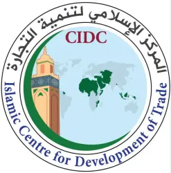 المغرب، ضيف شرف معرض الصحة لمنظمة التعاون الإسلامي في دكار