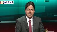 الكلام الذي تسبب في سحب سفراء دول الخليح من دولة قطر