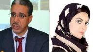الرباح يهدي مايسة الناجي شقة بقيمة 500 مليون !
