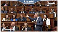 نائب برلماني يخاطب زميله بكلمات "سوقية" خلال جلسة لمجلس النواب